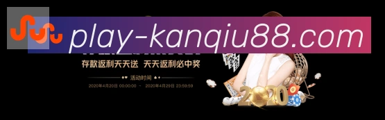 金牌平台
